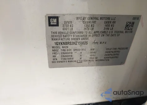 2017 Cadillac Xt5 Luxury из США, поврежденный, VIN 1GYKNBRS2HZ159825